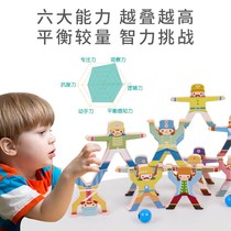 Wooden children Hercules stacked music blocks early education puzzle balance toys parent-child interactive stacked high board game