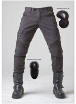 Riding jeans motorcycle mens stretch windproof warm motorcycle anti-fall pants breathable summer casual pants winter