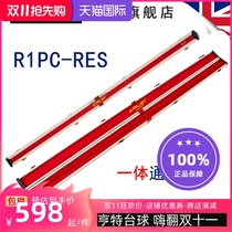 British Riley Riley R1PC-RES snooker rod club box Chinese black 8 club single-section pass rod dedicated