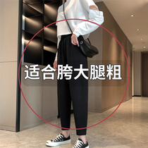 Black nine-point Haren pants womens summer thin loose size fat mm thin eight-point spring and autumn casual radish pants