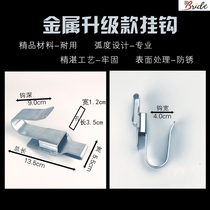 Electric wrench Stainless steel shelf worker Woodworking hook Dual-use hook multi-function steel frame rope accessories