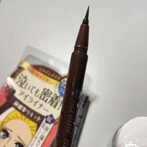 Japanese kiss me eyeline pen waterproof does not faint kissme eyeline pen extremely fine eyelash eyelid pen