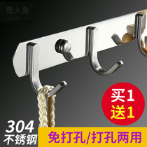 Adhesive hook Wall wall hangers a row of non-perforated toilet towels stainless steel row hook kitchen bathroom long hook