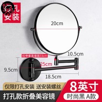 Xiuxi mirror foldable shrinkage telescopic sliding toilet mobile simple movable wall hanging small mirror bathroom wall