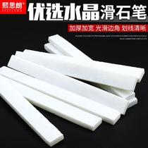 Stone sliding pen White widened thickening painting steel marking marking pen welding pen cutting high quality stone pen