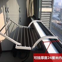 High-rise windowless outside the window Clothes rack Sandal artifact Railing hanger Bay window Balcony drying shoes shelf Windowsill