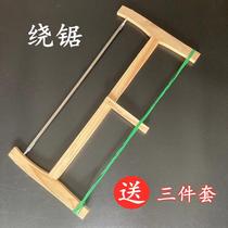 Handmade sawing old woodworking saw narrow saw blade around saw blade frame saw manganese steel sharp and durable rough teeth