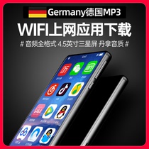 Android smart wifi can access mp4 mp3 mp5 portable Bluetooth hifi music player mp6 mp7 student version listening special artifact Walkman watching novels High School