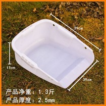 Dou construction site agricultural grappling bucket ash bucket hand-held large dustpan plastic shovel dustpan dustpan shovel work