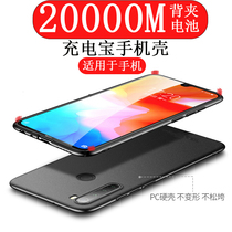 Suitable for millet red rice K30 back clip charging treasure k20 battery note8 wireless mobile power dedicated note7 mobile phone case pro integrated k20pro portable fast charging ultra-thin 5g