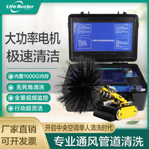 Pipe fume cleaning machine Large commercial range hood cleaning high temperature and high pressure spray steam intelligent robot