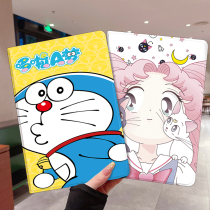 Suitable for Xueba Dianbao learning machine F999 protective cover tablet computer shell gold champion learning machine T5 leather case anti-fall jacket Konka learning machine N188 cartoon soft shell 10 1 inch
