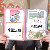 To map customization suitable for 2202 Samsung T220 T2252 new 8 7 shell T500 tablet 10 4 computer protective case T505 simple A8 X200 creative X