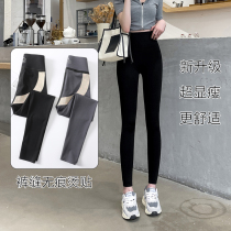 Shark Pants Woman outside wearing spring and autumn Summer thin section High waist collection Hip Slim Leg Shaping Tight Body Yoga Barbie Beat Bottom Pants