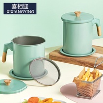 Wood grain color oil pot large capacity filter oil pot artifact kitchen household oil storage tank Japanese oil filter oil leaching pot