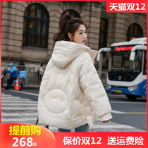 White small Down Jacket Women short 2021 new winter coat Korean version of loose foreign style bread jacket small man