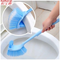 Cleaning brush toilet brush toilet tool washing toilet brush squatting toilet no dead corner creative toilet brush lengthy brush