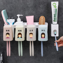 Bathroom free toothbrush frame 1 2 3 4 toothbrush frame without trace toothbrush frame