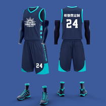Basketball suit suit men and children youth student competition Jersey group purchase custom training camp uniform sports vest