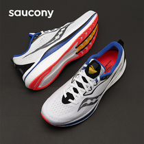 Saucony Soconnie Endorphin Speed Morphine Speed 2 Running Shoes Mens Professional Race Speed Running Shoes Sneakers