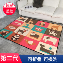 Li Lei and Han Meimei geothermal blanket carbon crystal floor heating mat electric heating carpet mobile ground heating mat living room household floor mat