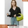 Товары от 范思蓝恩outlets店