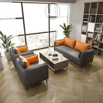 Office Sofa Light Lavish Small Family Type Brief Nordic Furnishings Leisure Combined Office Area Business guests reception room