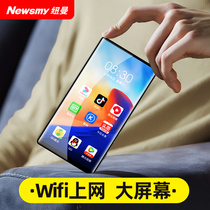 Newman mp5 mp6 wifi available mp4 full screen smart small portable video player large screen touch screen ultra-thin full format external mp3 game console Bluetooth version mini