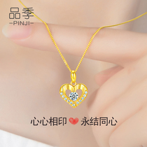 999 gold necklace female heart-shaped 24K pure gold pendant set chain love full gold birthday gift to girlfriend