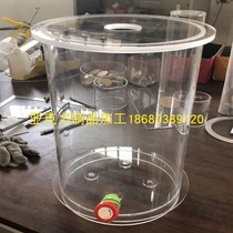 Plexiglass experimental equipment light Culture Box microbial cultivation incubator insect phototaxis test box high transparency