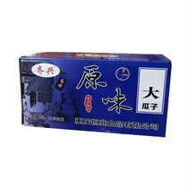 Fried goods Qixing original spiced cream sunflower seeds caramel flavor pecans red dates melon seeds