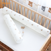Crib bed soft bag anti-collision buffer pillow baby cotton bed by baby cylindrical pillow quilted pillow can be removed and washed