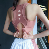 Wei Ya selection㊙Humpback orthotics female adult invisible correction back supporting artifact female summer correction belt
