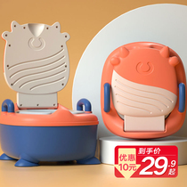 Children's toilet toilet toilet for boys girls babies and children baby bedpan urine bucket for children household large toilet