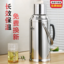 Hot water bottles for college students Dormitory daily necessities Stainless steel explosion-proof boiling water bottles Boarding accommodation students junior high school