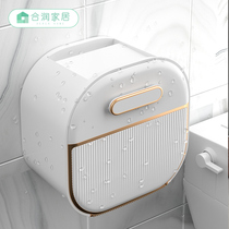 Toilet tissue box light luxury punch-free waterproof wall-mounted toilet toilet paper box rack toilet paper drawer box