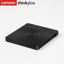 Lenovo external mobile cd DVD burner thinkplus notebook desktop all-in-one computer USB DVD cd playback type-C interface TX802