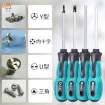 Special-shaped screwdriver special-shaped universal tool demolition home appliance repair inner triangle three-fork screwdriver head dual-purpose