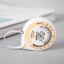 Mini small tape measure leather measure three circumference waist circumference meter ruler cute portable ruler household clothes size measurement soft ruler