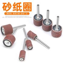 Sandpaper ring polishing rod internal grinding electromechanical drill handle grinding head electric grinding with peeling grinding head wood cylindrical accessories polishing