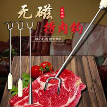 Kitchen claw meat hook barbecue fork 304 stainless steel thickened meat hook fishing braised meat fork meat fork soup hook