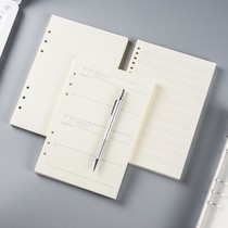 Business Aluminum Notebook 6 hole A4B 6 notepad blank square kraft paper cash substitute