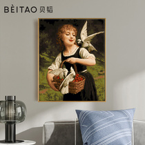Bei Tao digital oil painting diy filling color living room decompression hand-painted oil painting painting cherry picking girl