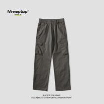 Mmoptop Summer Pure Color in Fitness Pants Americana Packer Pants Leisure Pants Men