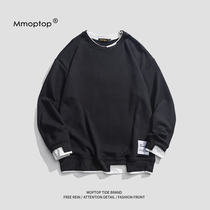 Mmoptop autumn and winter Tide brand Hong Kong wind fake two small clothes men Cotton winter round neck couple coat