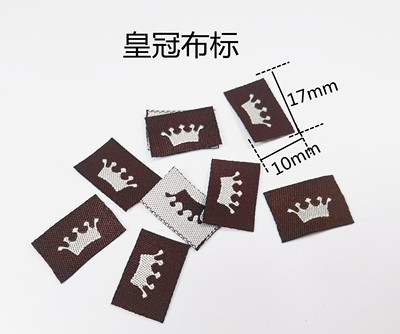 taobao agent Bjd baby clothing crown labels Mi 唛 唛 b b DIY headwear hair clip accessories handmade sewing