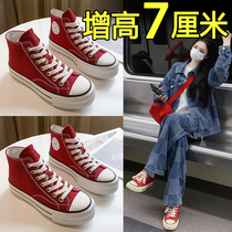 Sails shoes women casual thick bottom 2022 spring paragraph 100 lap high help inner heightening small white shoes ins shoes Shoes Tide Shoe Plate Shoes