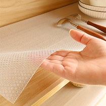 Drawer cushion cupboard cabinet waterproof cupboard cupboard cabinet silicone wade cushion shoe self-paste anti-slip