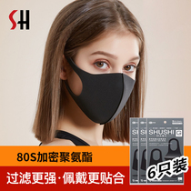 Adult Black Mask star same 3d summer thin breathable dustproof sunscreen Japanese sponge mouth and nose mask