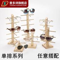 Shelf for glasses headboard hanging storage box creative home wall bedroom dormitory